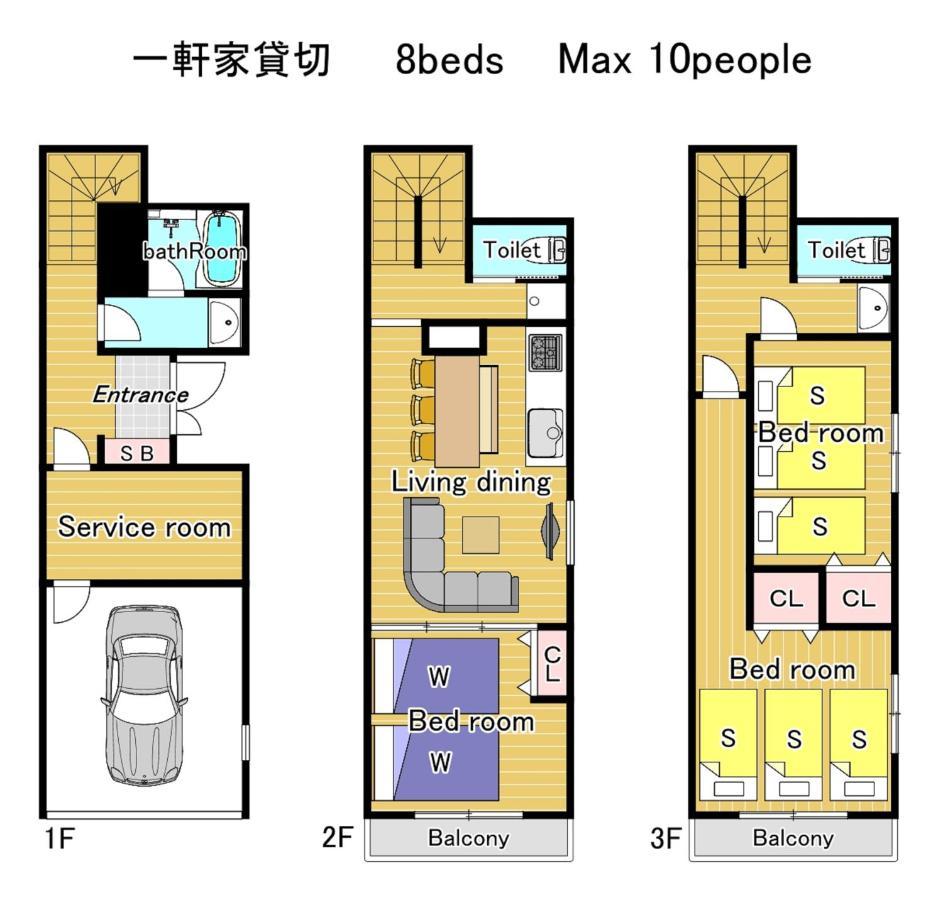 Naos House Osaka 4 New Open 一軒家貸切 Villa Bagian luar foto